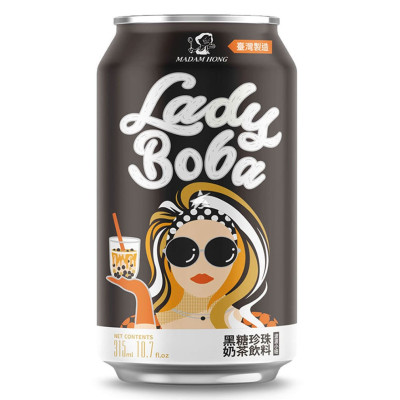 Lady Boba Bubble tea allo...