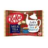 Kit kat Milk Tea mini (7 pacchetti) 81g