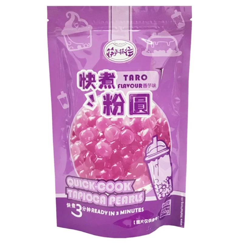 Perle di tapioca al Taro per bubble tea 250g