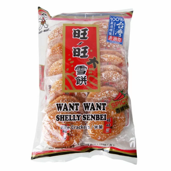 Senbei Spicy Crackers di riso 150g