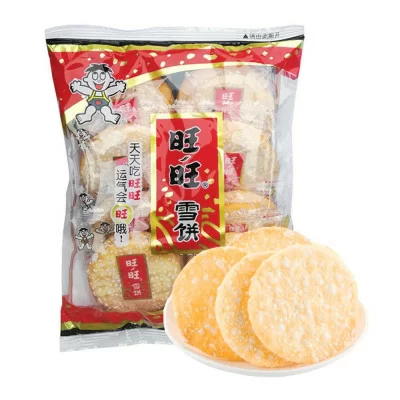 Crackers di riso senbei Snow con zucchero glassato 84g