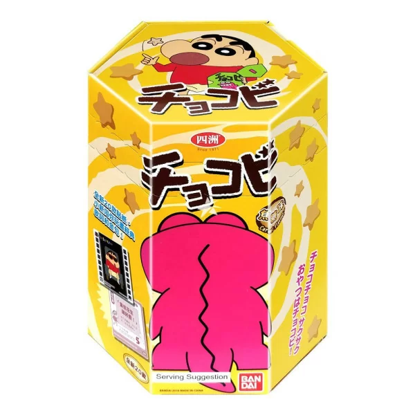 Snack Crayon Shin chan al caramello 22g