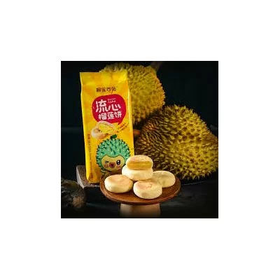 Durian Cake 200g