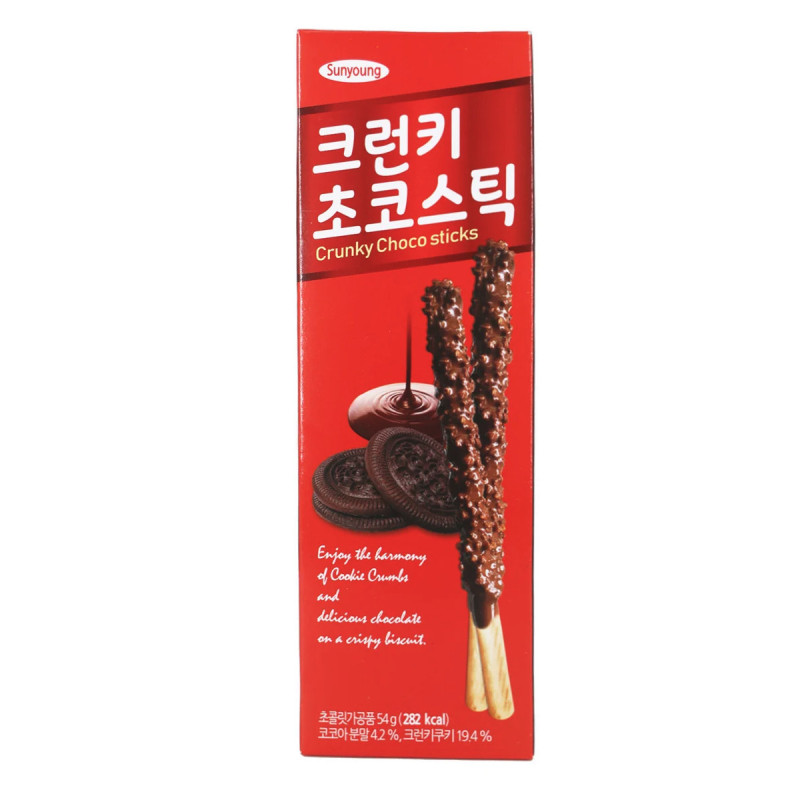 Sunyoung Bastoncini crunchy al cioccolato 54g SCADENZA 26/02/2024