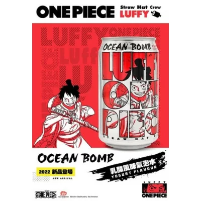 Ocean Bomb x One Piece - Luffy allo Yogurt 330ml