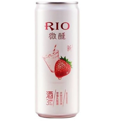 Rio Light Cocktail con...