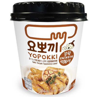 Tteokbokki gnocchi coreani...