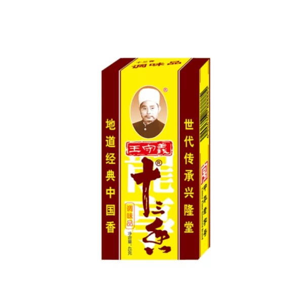 Mix 13 Spezie cinesi in polvere Wang Shou Yi 45g
