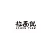 Ramen Talk